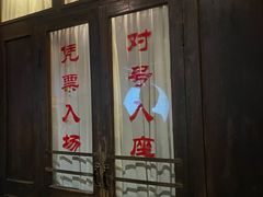 -长影旧址博物馆