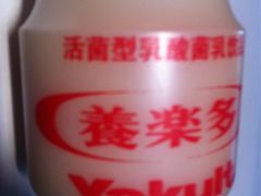 -六意生活超市(交通鸿运店)