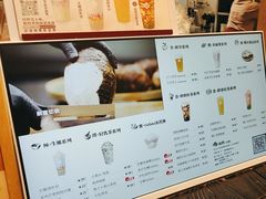 -都可手作(学士街手作店)