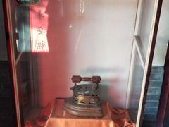 -牟氏庄园