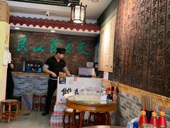 大堂-双喜老铺(人民广场店)