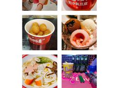 -黑色经典臭豆腐·湖南特产(潇湘文化店)