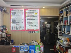 -鸭小妹鸭血粉丝(老门东店)