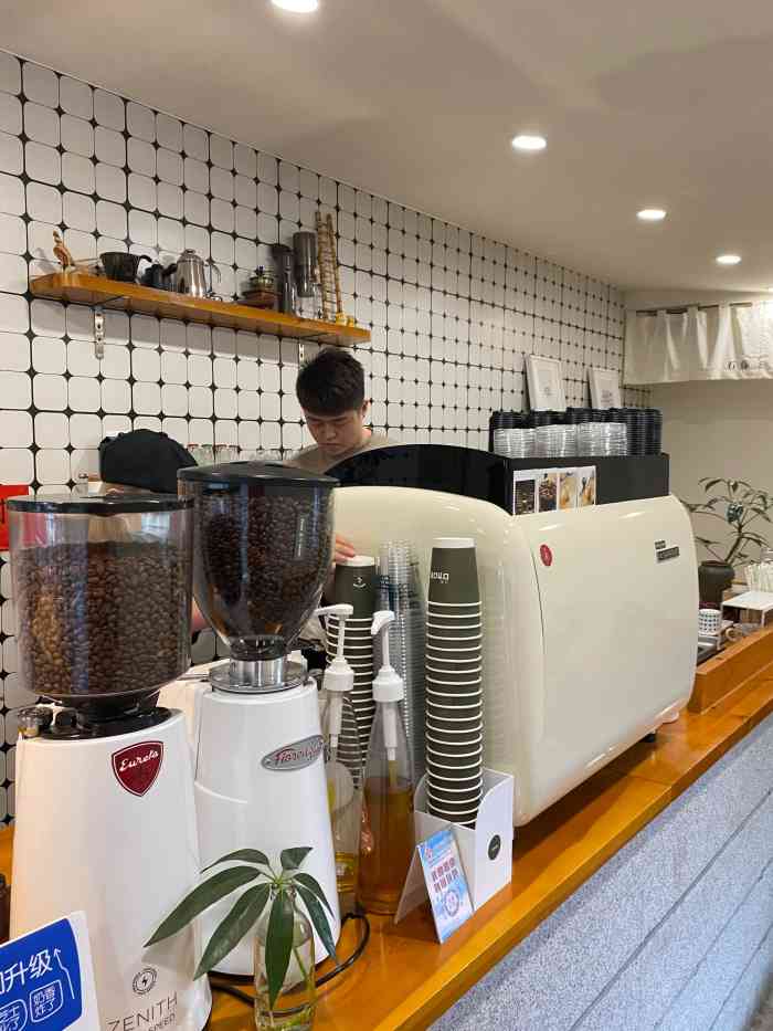 石藤咖啡人民广场店