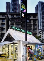 -瞬间漂亮·化妆造型(北滨路店)