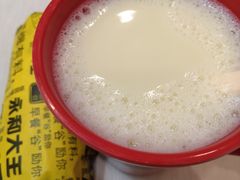 -永和大王(茉莉上新·星塘街店)