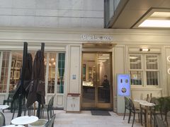 门面-PAUL LAFAYET 法式甜品(港汇广场店)