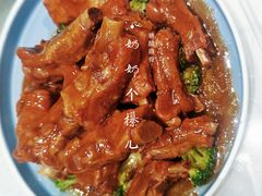 -双井轩(双井店)