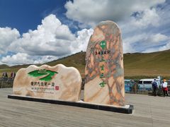 -黄河九曲第一湾