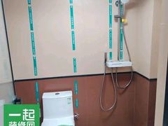 -一起装修网(集团店)