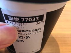 -星巴克臻选(上海虹桥新天地三店)
