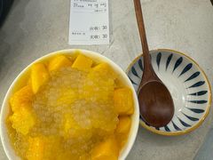 -小团圆糖水铺(襄阳南路店)