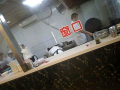 -小姜锅贴(凤凰街店)