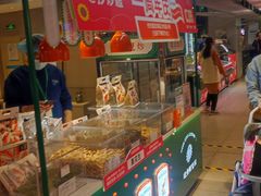 -盒马鲜生(枣园路店)