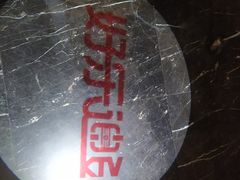 -好乐迪KTV(紫荆广场店)