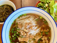 -矮子粉店1985·长沙米粉(湘春路店)