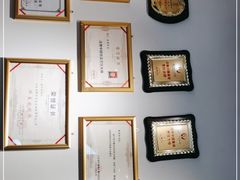 -崔义清鲁菜馆(大明湖店)