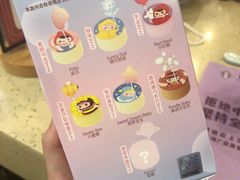 -好利来(七宝领展广场店)