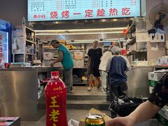 -串小白烧烤(金沙洲店)