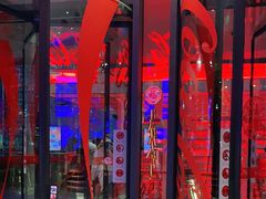 -东方明珠·可口可乐欢乐餐厅