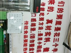 -南记食粥坊·宵夜大排档(莲花总店)