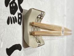 -鮨一日本料理(大中华店)