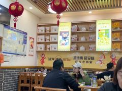 -老师家羊杂碎(延安总店)