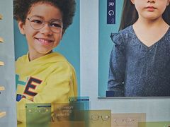 -青聪儿童眼镜(五官科医院宝庆路店)