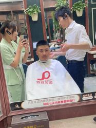 -阿莲新妆护肤造型