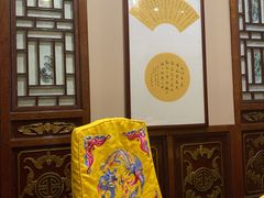 -白家大院·王府宫廷菜(苏州街店)