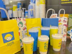 -快乐柠檬happylemon(北京APM店)