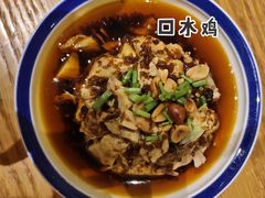 -好這口重庆小面(总店)