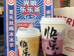 -LELECHA乐乐茶(新街口大洋店)
