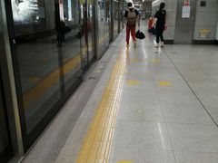 -科学馆(地铁站)