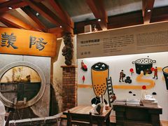 -春水堂人文茶馆(台中四维店)