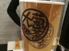 -大葱柠檬茶scallionlemontea(中山八路富力店)