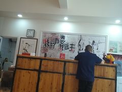 -鼎先生海鲜自助烤肉火锅(大学城店)