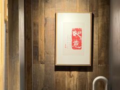 -邈墨茶馆(大兜路1号店)