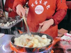 -阿宝生煎包(万松园总店)