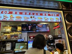 -港怀·香港地道小吃茶饮(京基100店)
