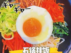 -汉拿山(包河万达店)