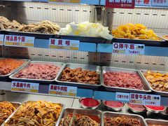 -李记称盘牛杂串串(广厦店)
