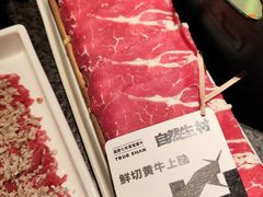 -三出山火锅(万象天地店)