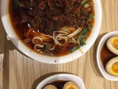 -牛王庙吳記怪味面(双楠店)