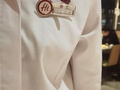 -海底捞火锅(新松江路生日主题店)
