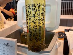 -茶理宜世(广州南站（站内）3楼B17检票口店)