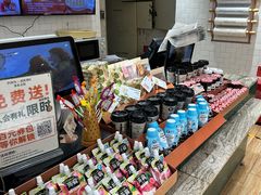 -多乐之日(西直门店)