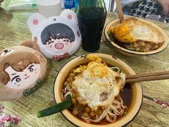 -温馨缘面庄(总店)