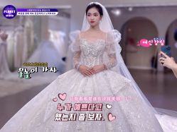 -艾米丽婚纱礼服