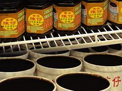 -陳仔(北京路店)